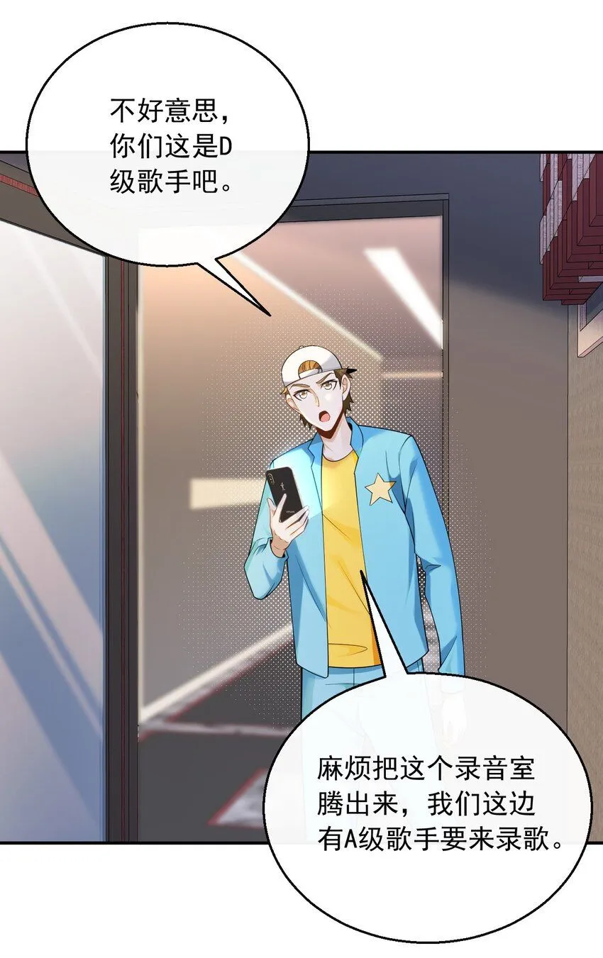 037 规定也可以不遵守11
