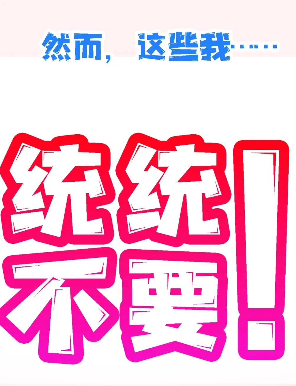 公告 新作来袭！5