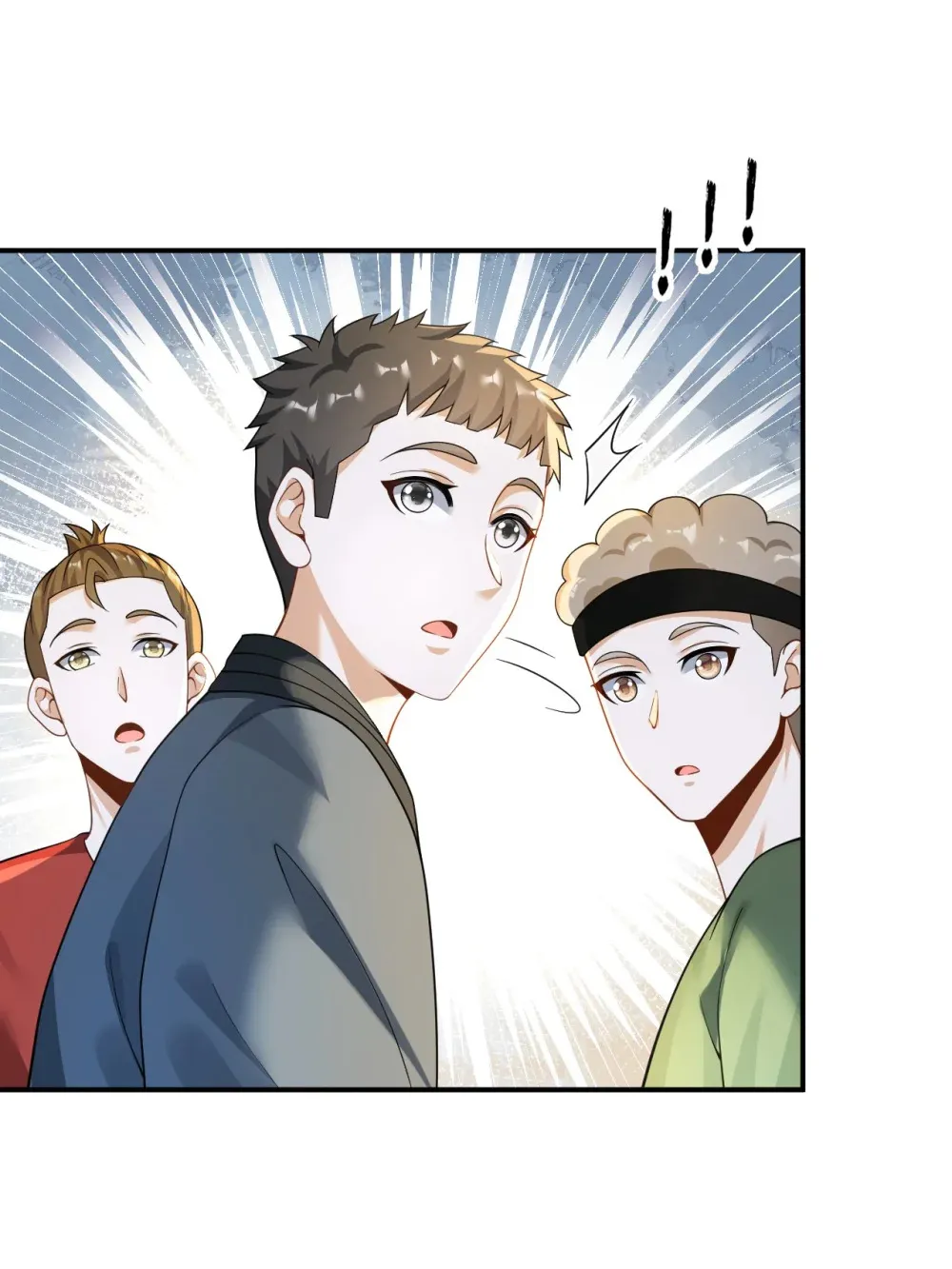 026 不撞不相识17