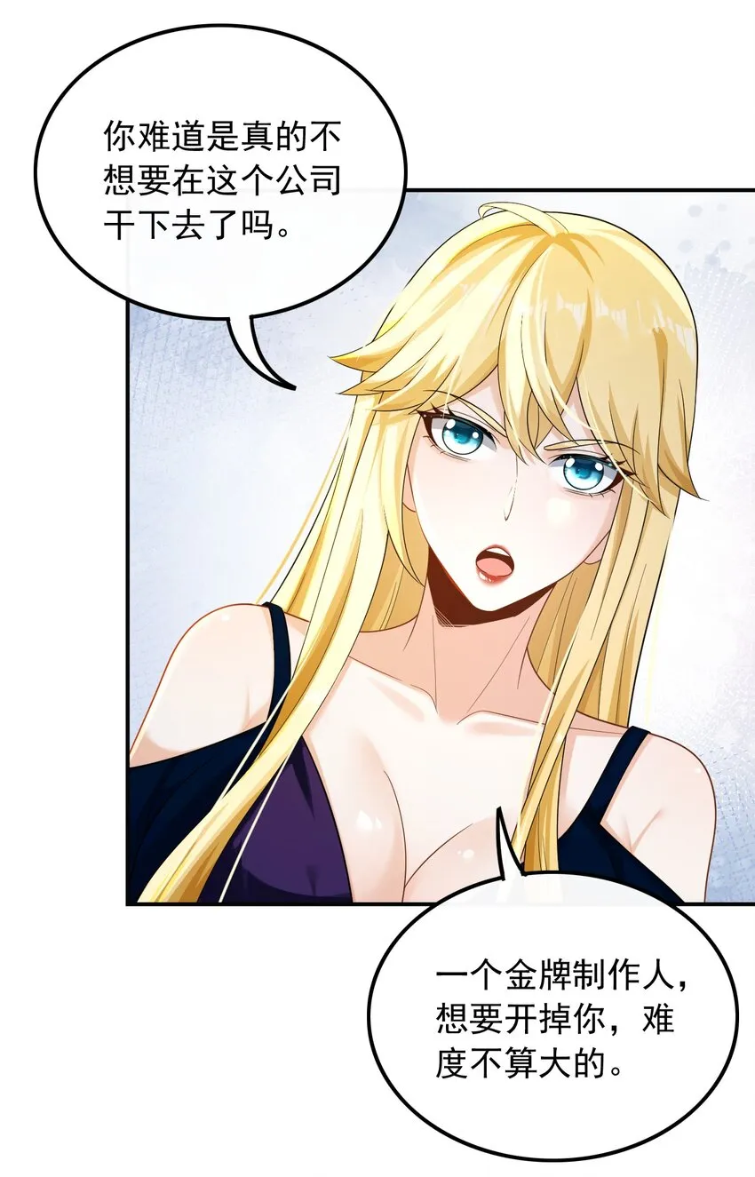 027 试试就逝世16