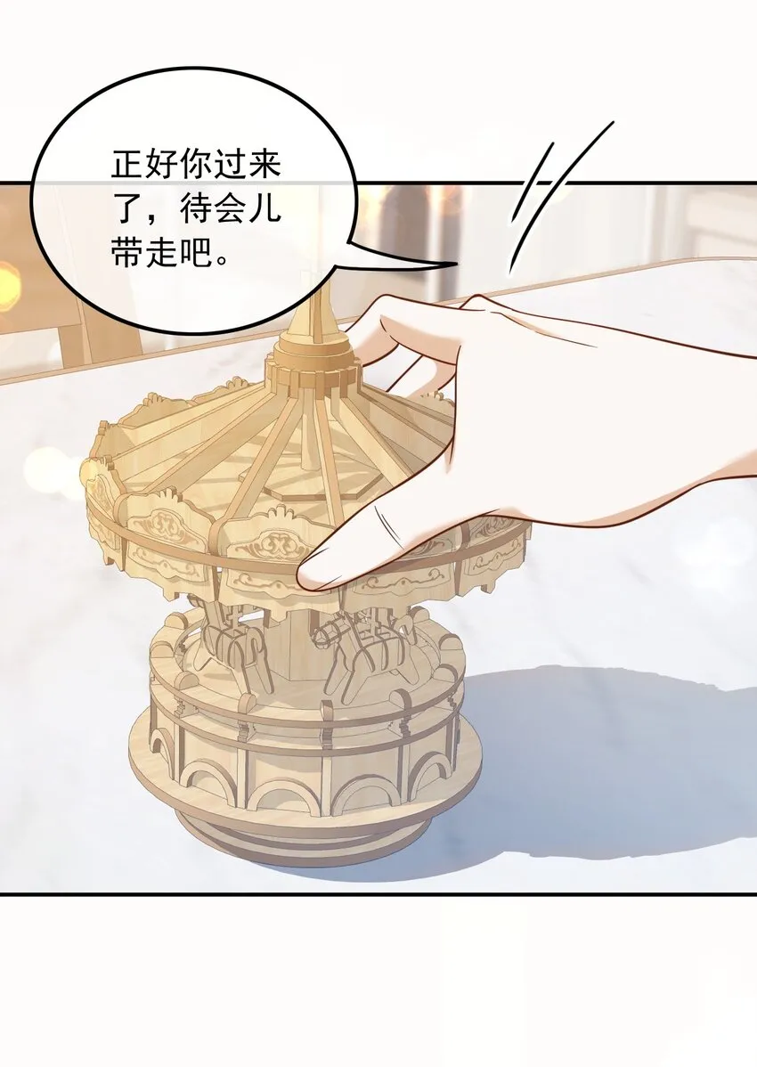 012 以前的我太累了20