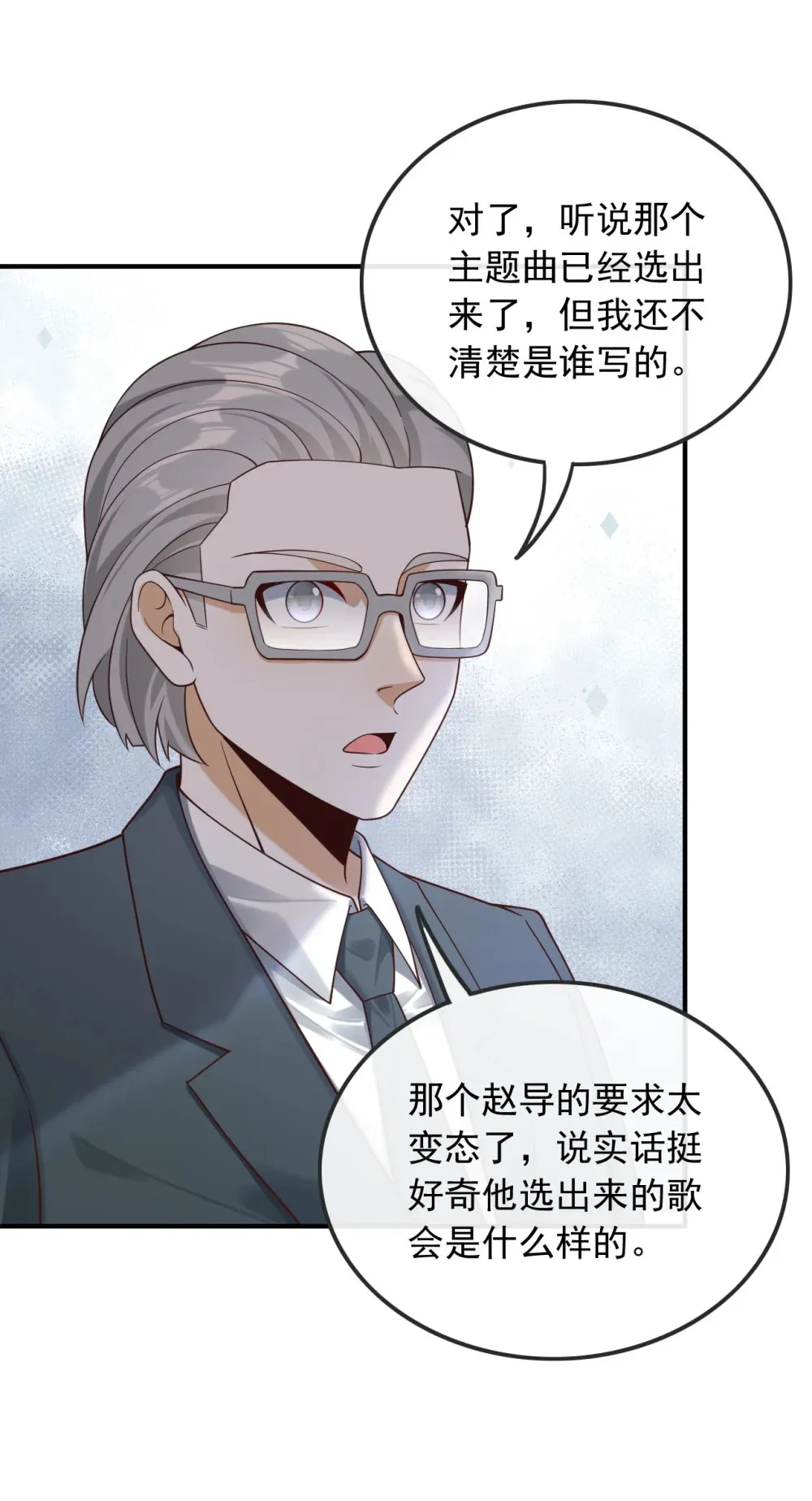 017 错过不是错了，而是过了10