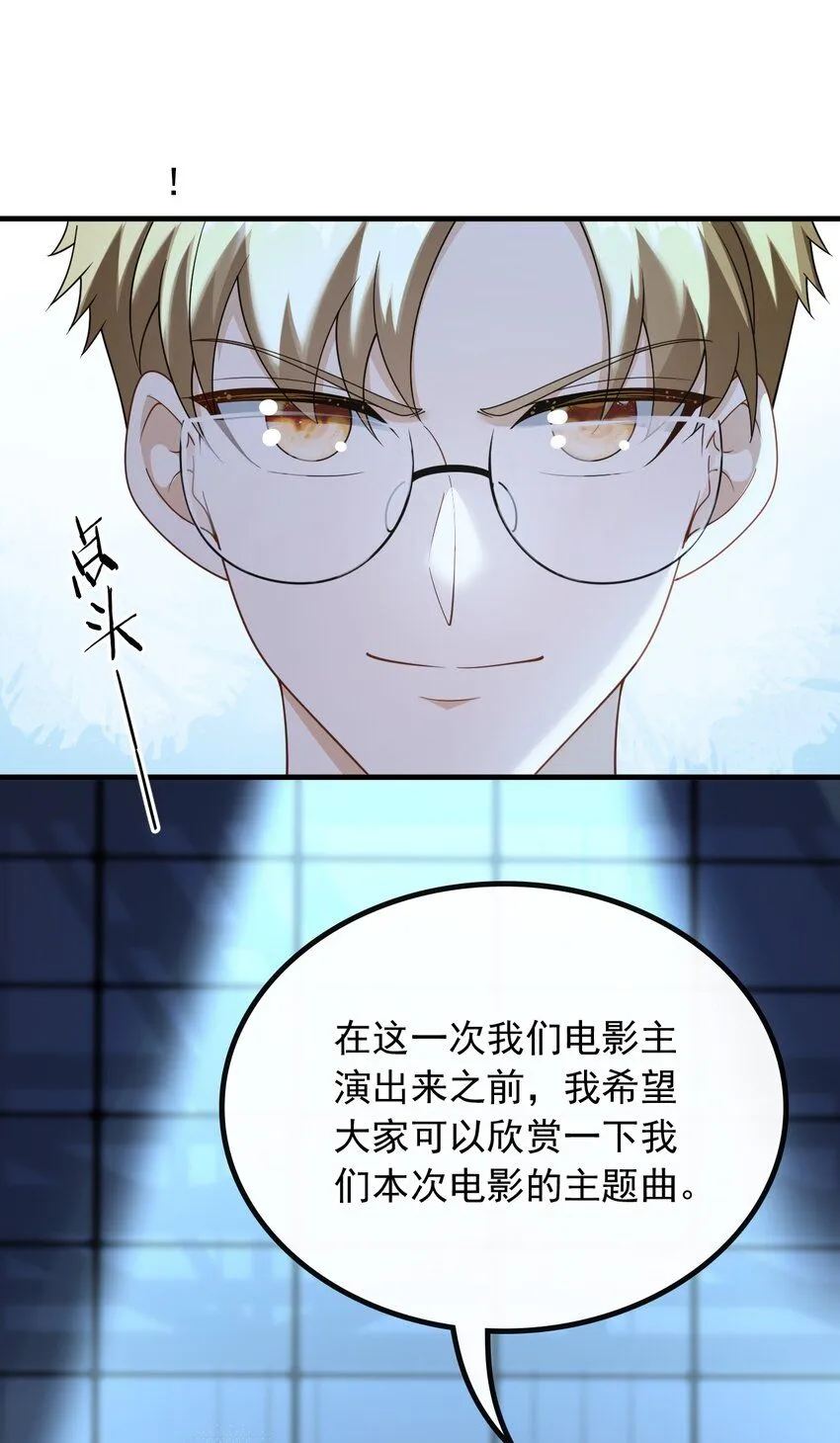 047 那些年的回忆10