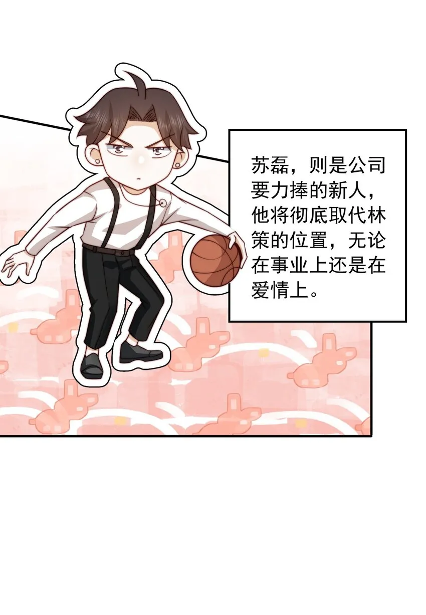 002 一首倔强天下知25