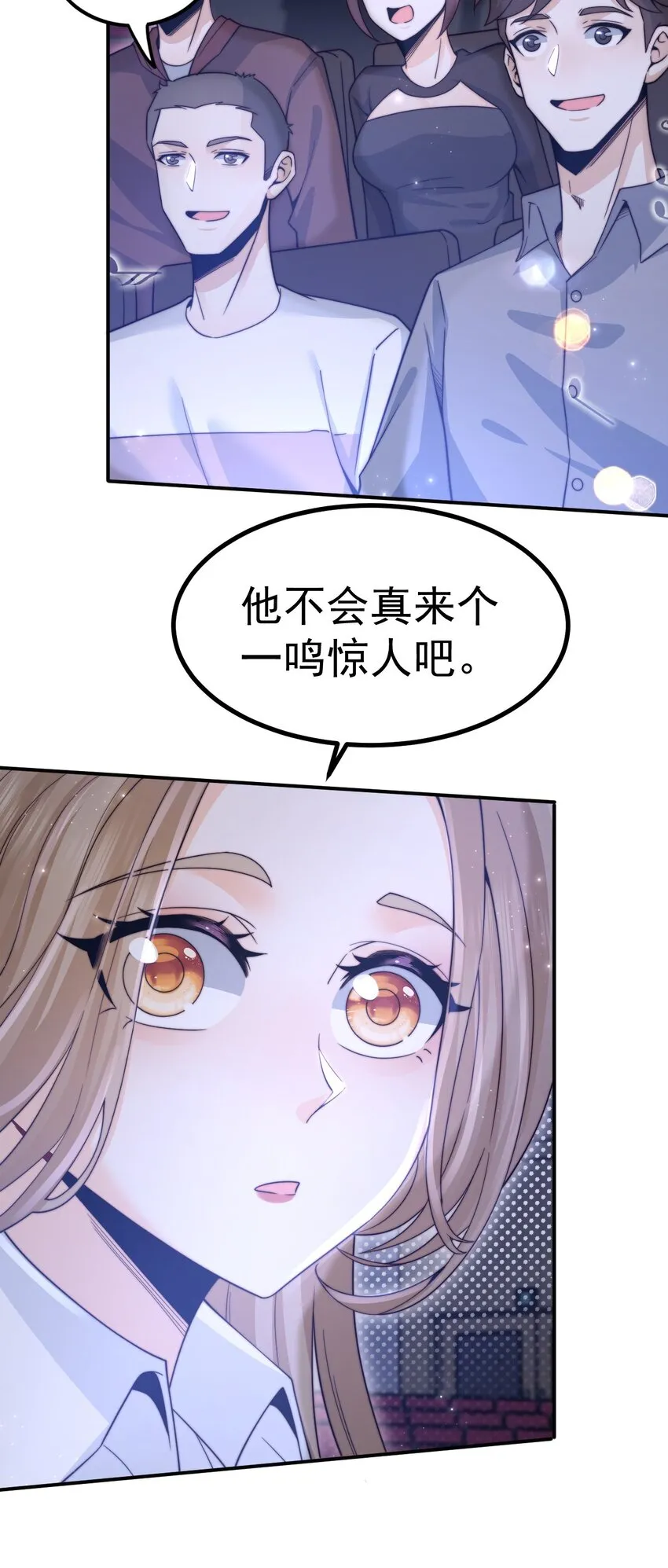 002 一首倔强天下知59