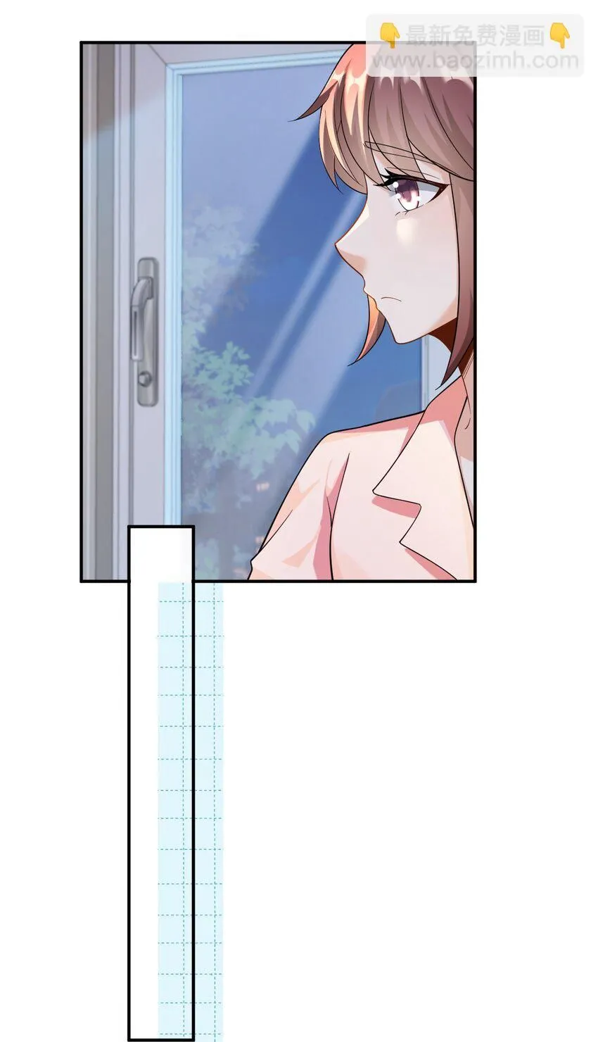 033 是兑现奖励的时候了24