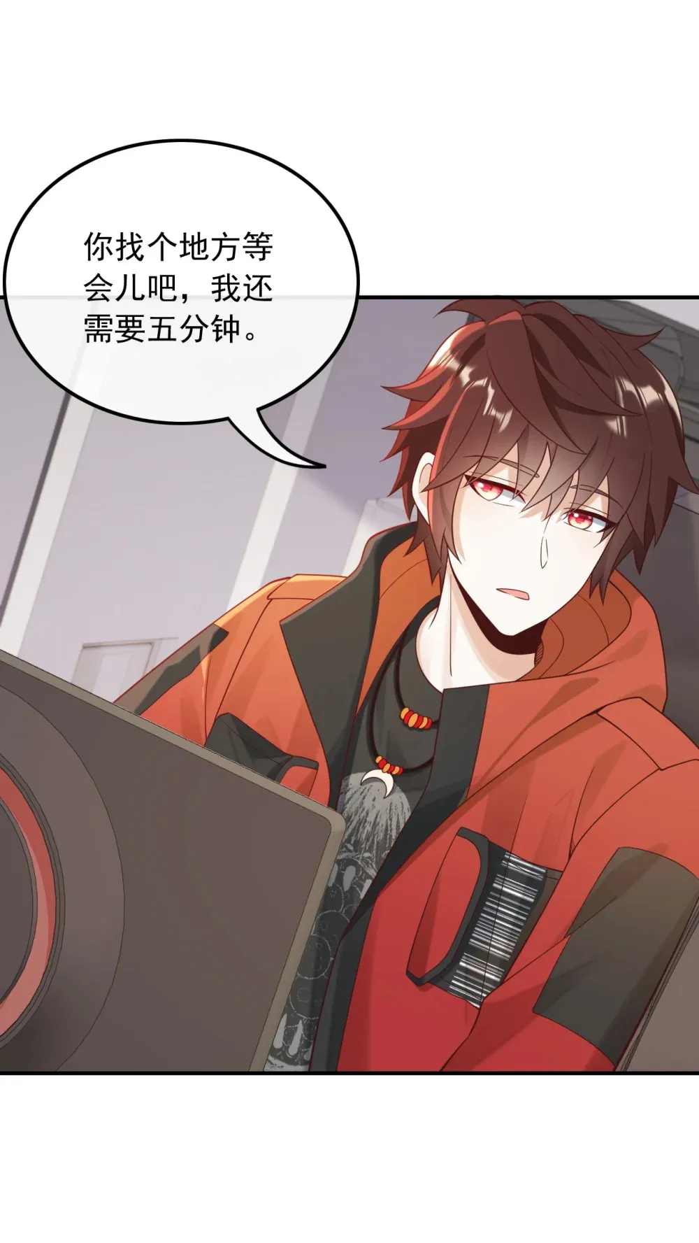 016 终于找到你24