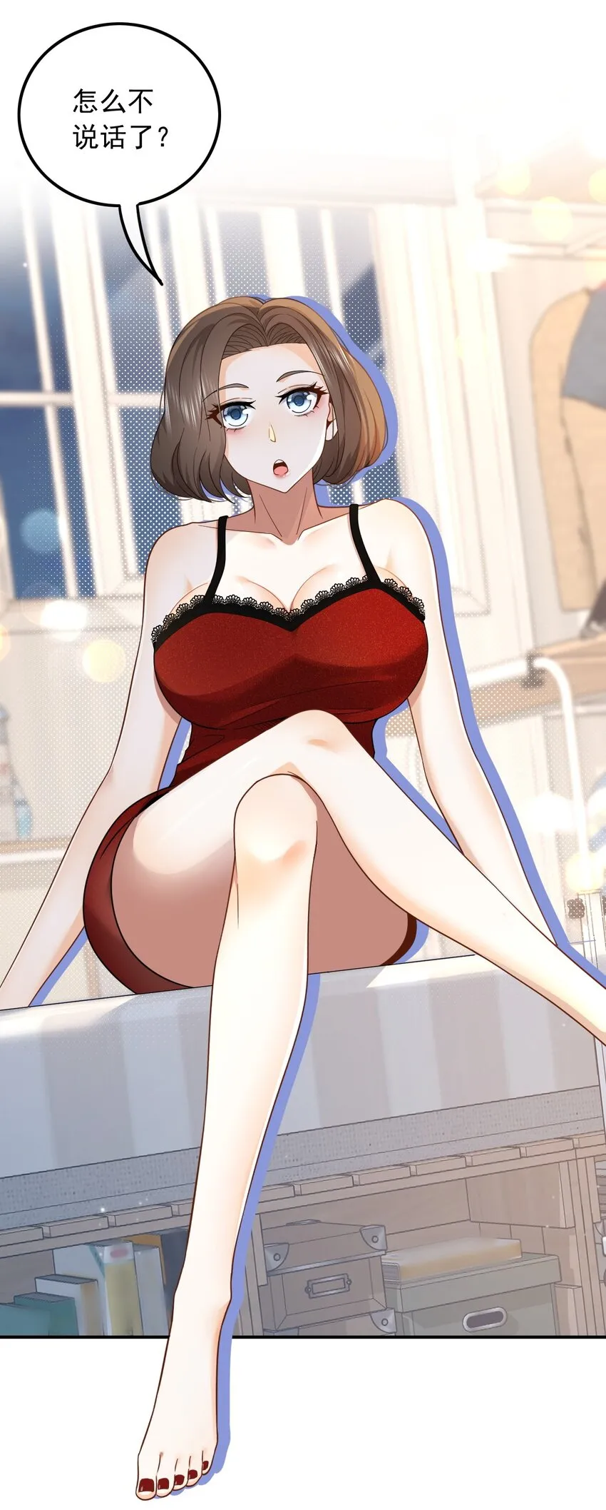 004 邻家姐姐，高冷总裁6