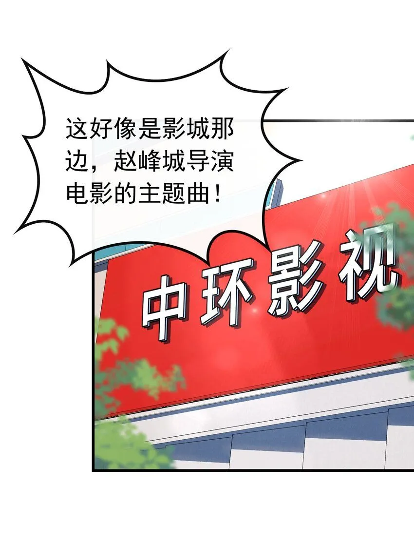 047 那些年的回忆25