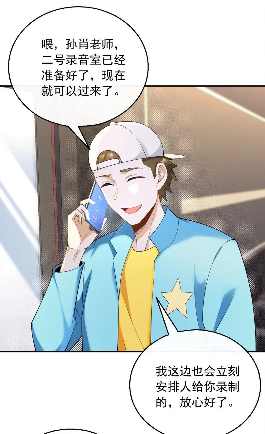 037 规定也可以不遵守12