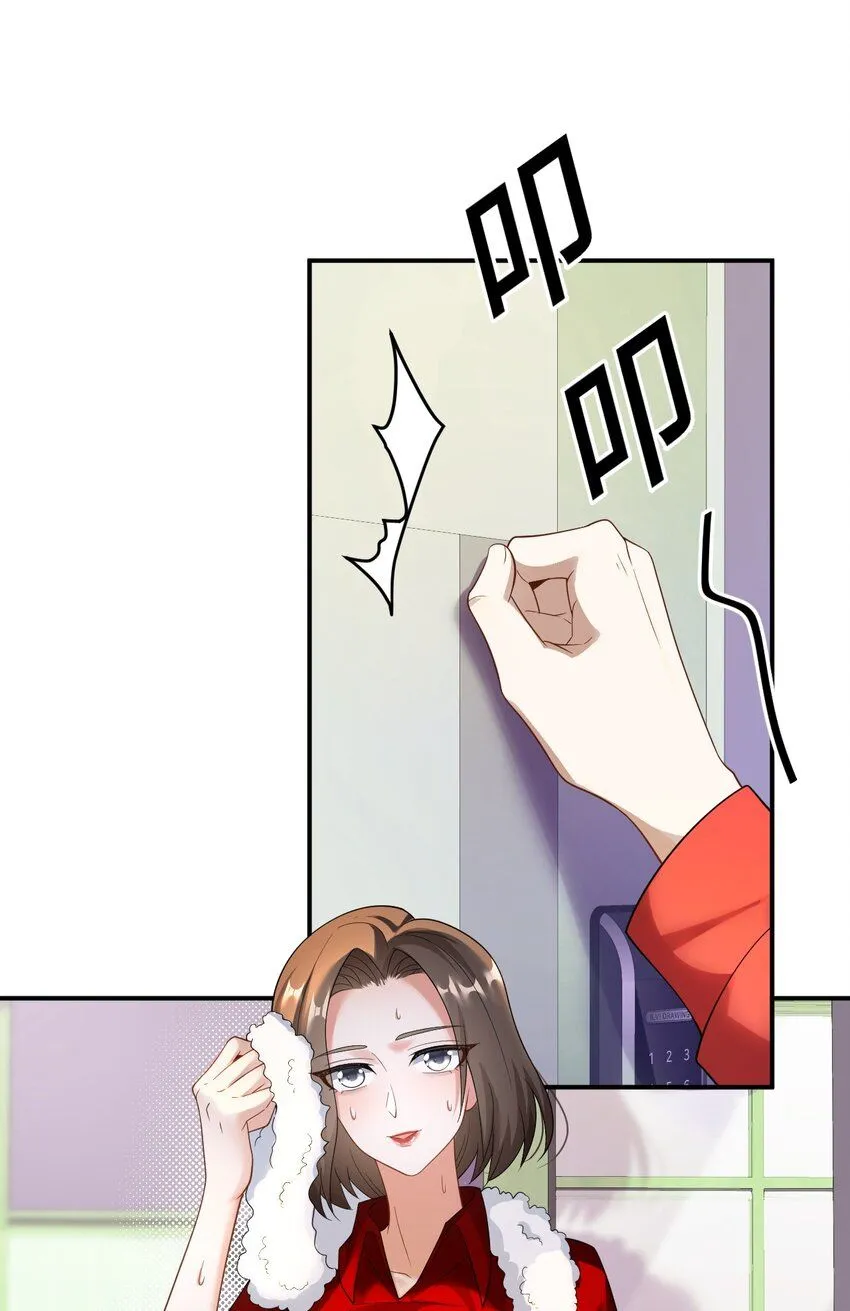 039 打两份工17