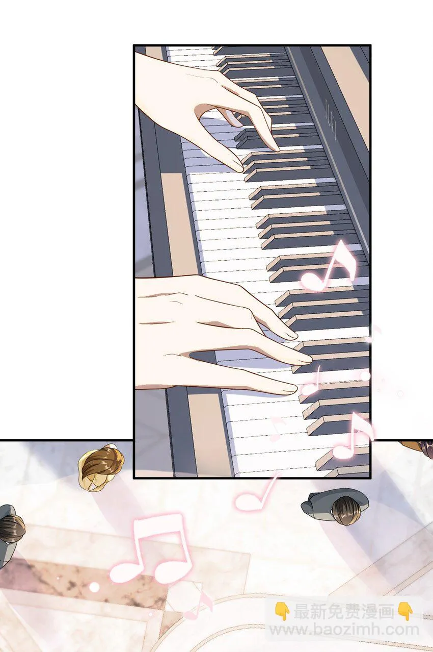 031 钢琴王子登场13