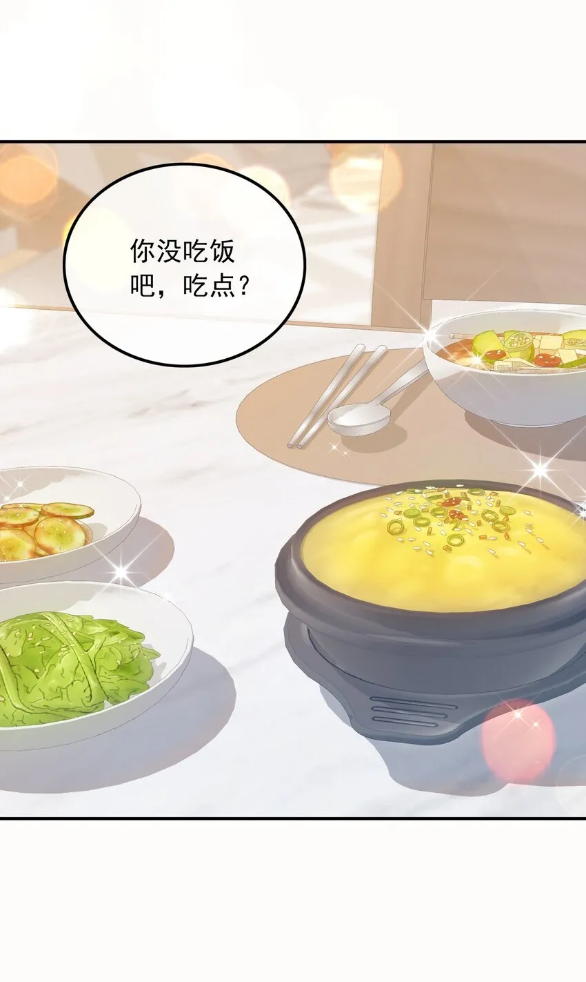 012 以前的我太累了29