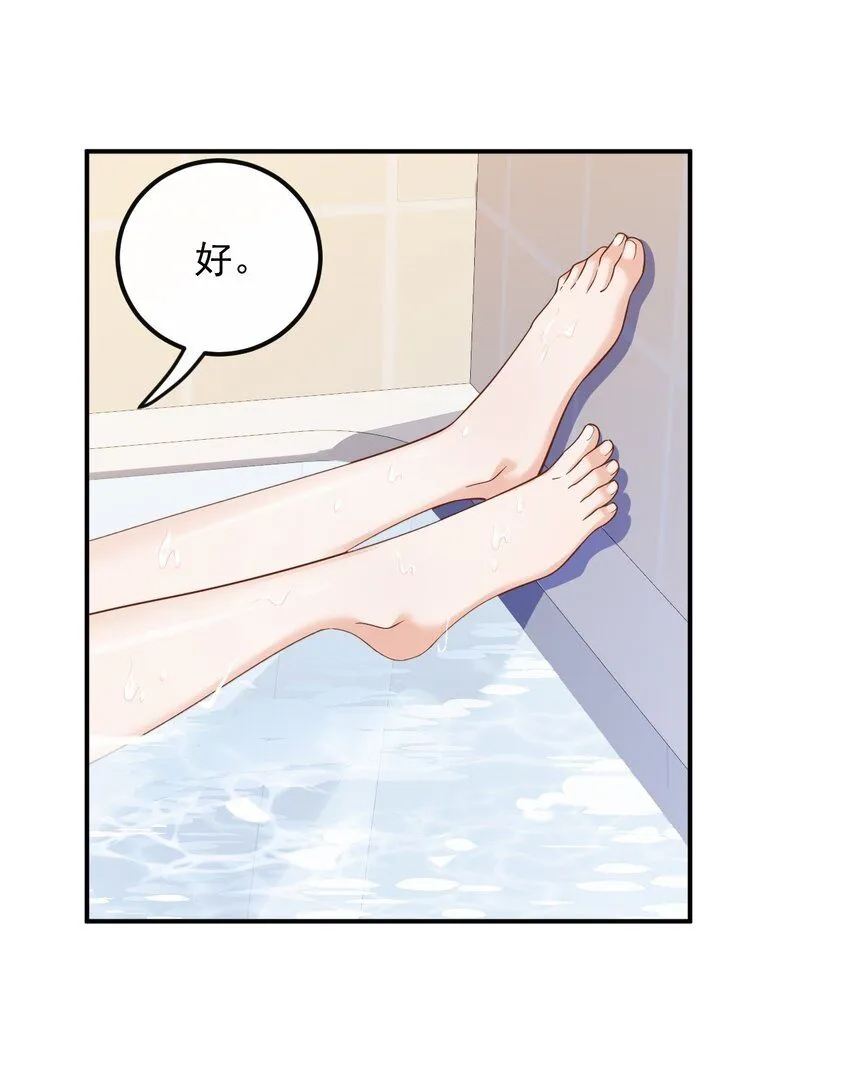 039 打两份工25