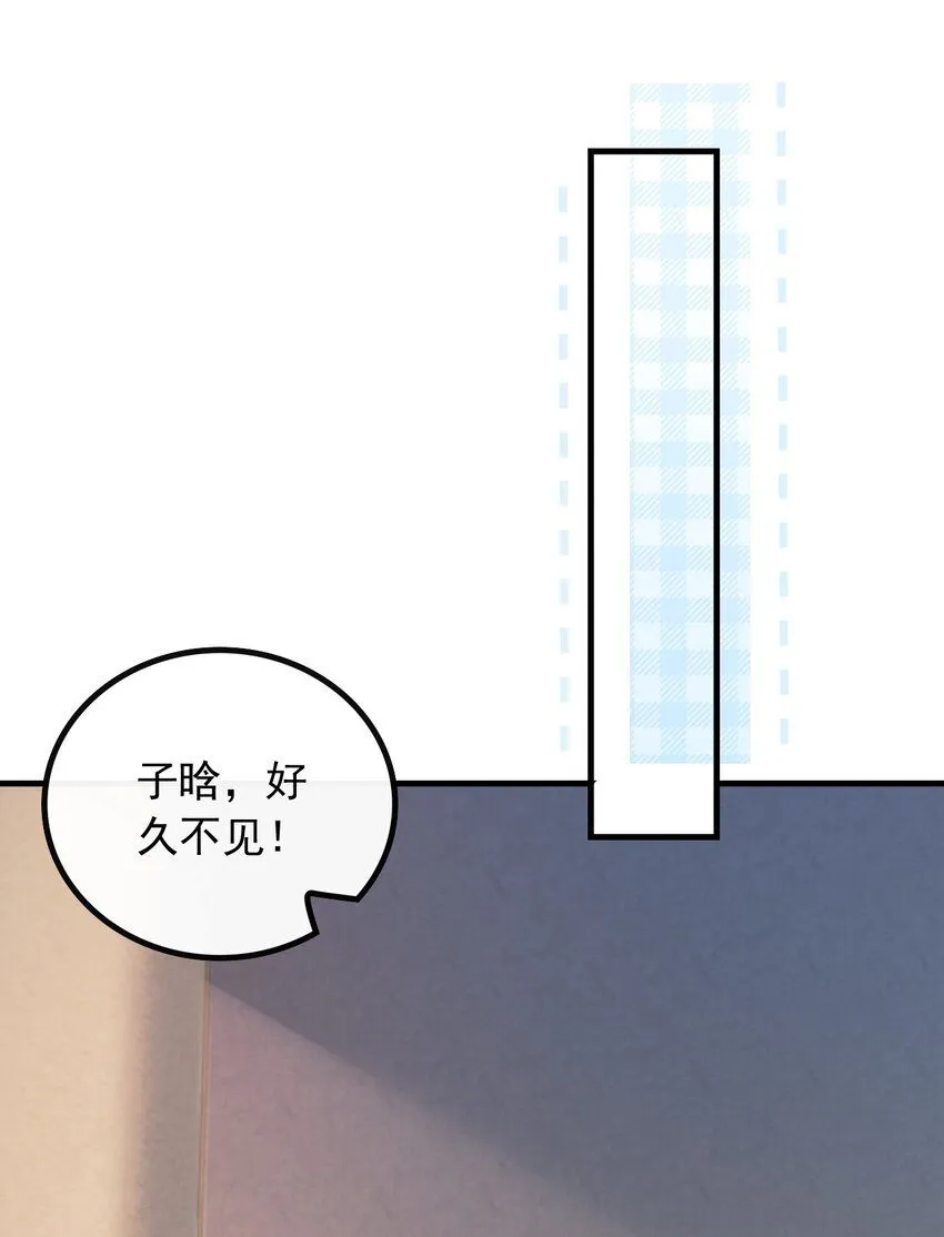 045 他是我的人14
