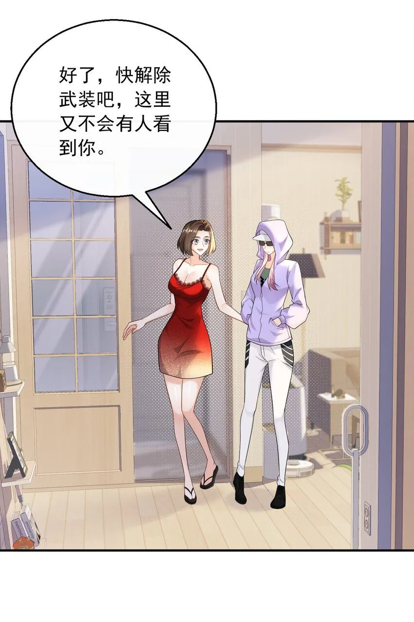 040 抓住女人的胃12