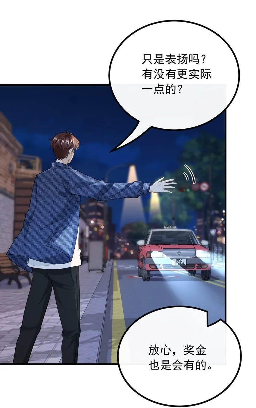 051 温馨时刻25