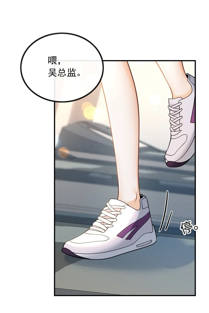 011 捡到宝了28