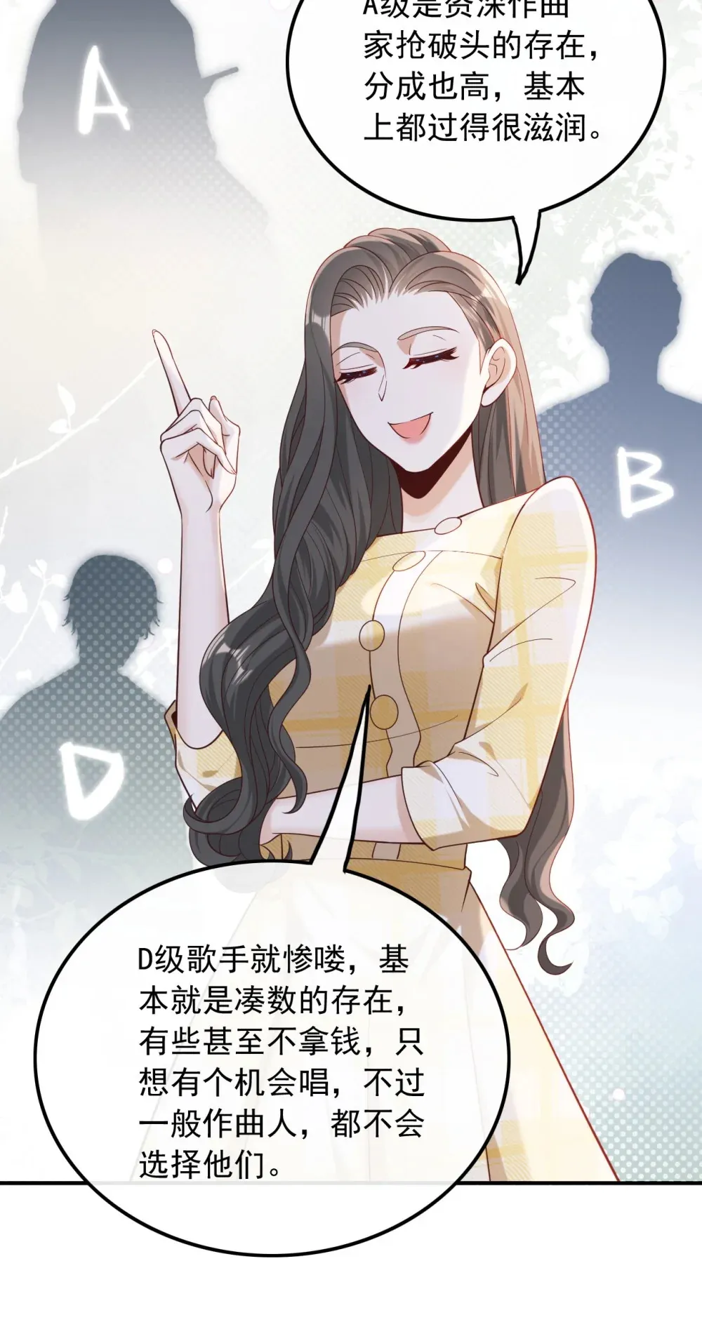 019 拿个好成绩23