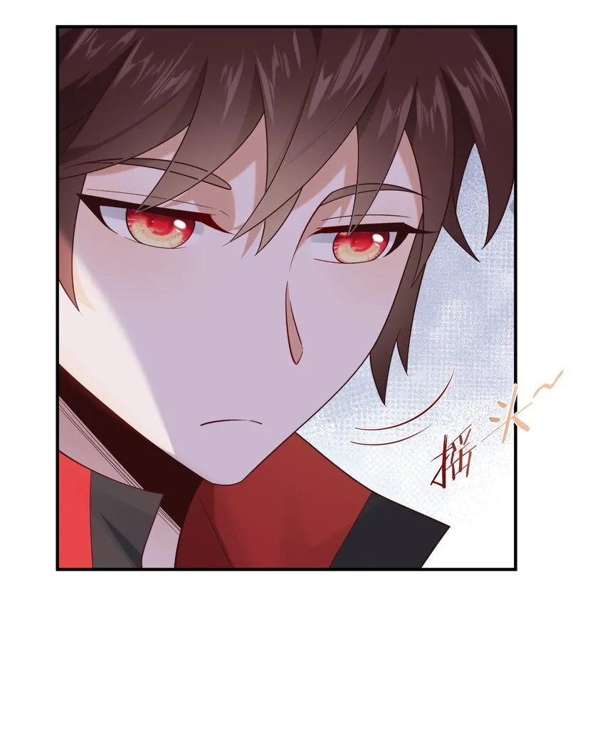 015 新来的什么来头？3