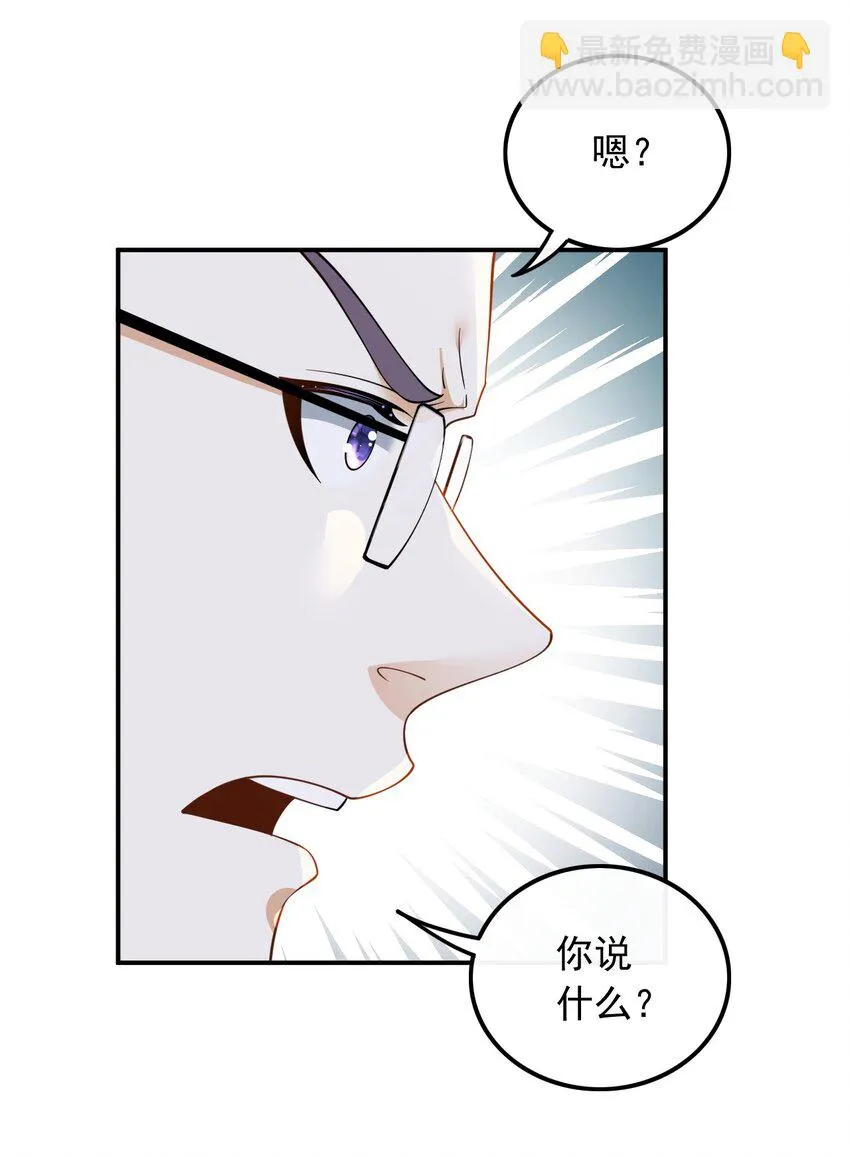 027 试试就逝世11