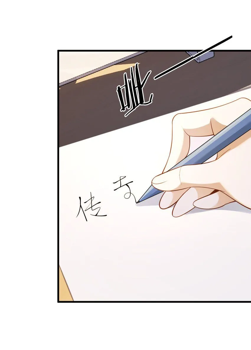 035 谷底歌手的上坡路22