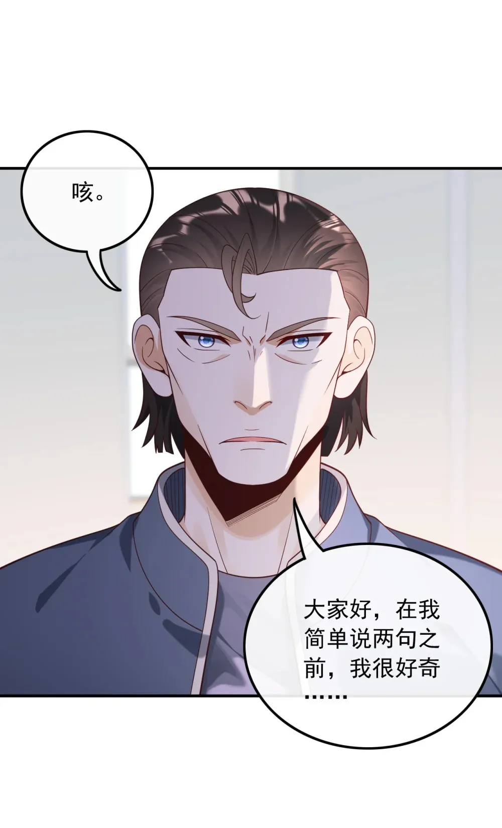 018 不渡人间23