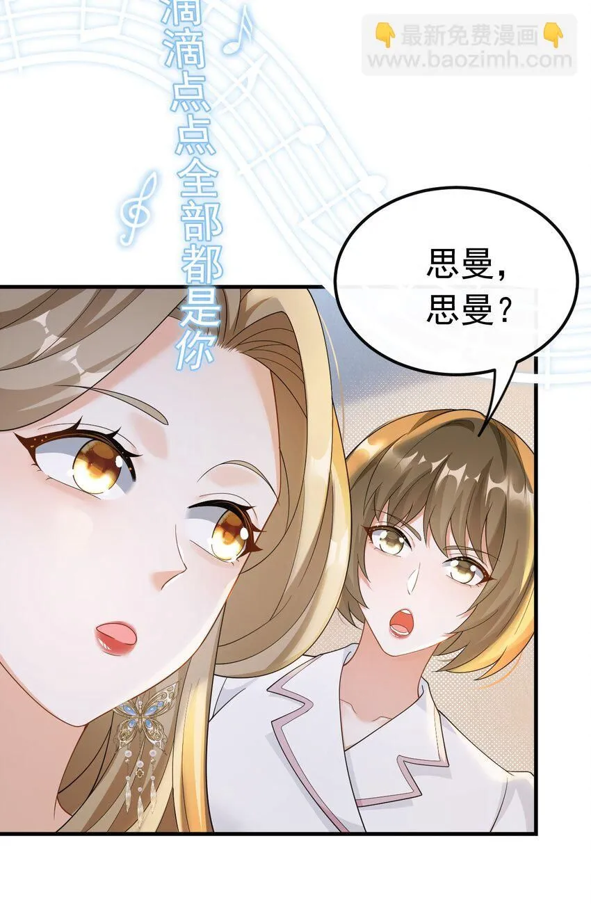 047 那些年的回忆24