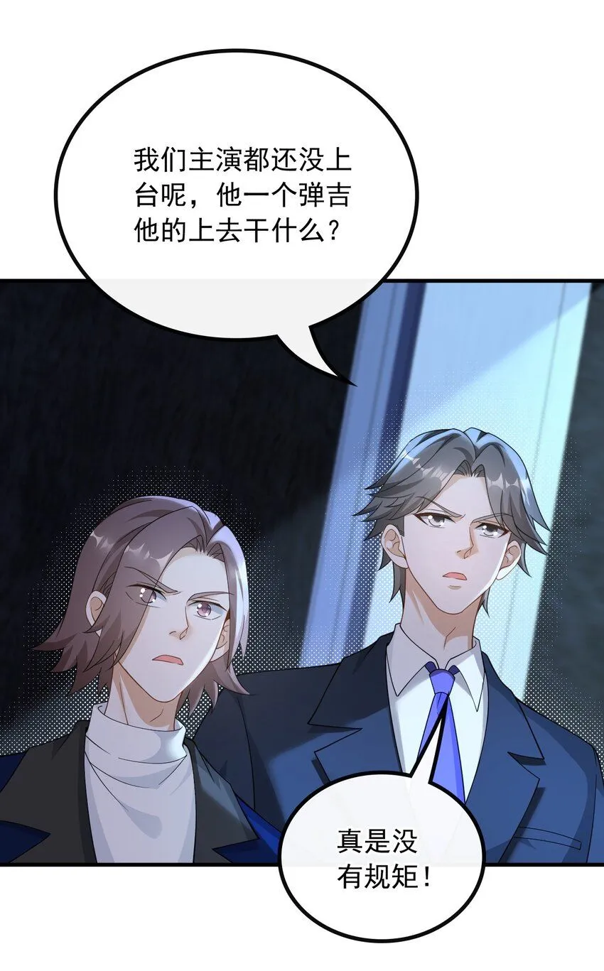 047 那些年的回忆7