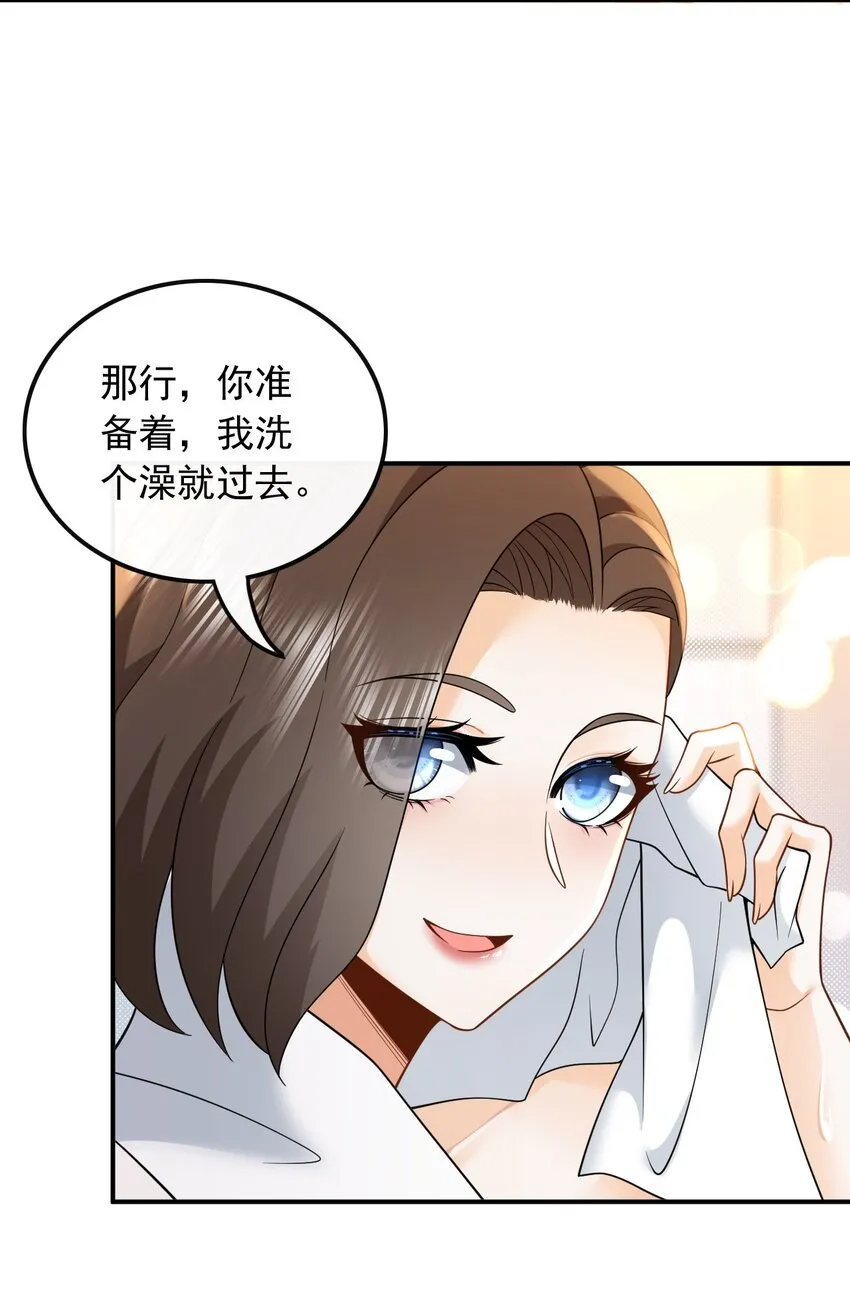 012 以前的我太累了6