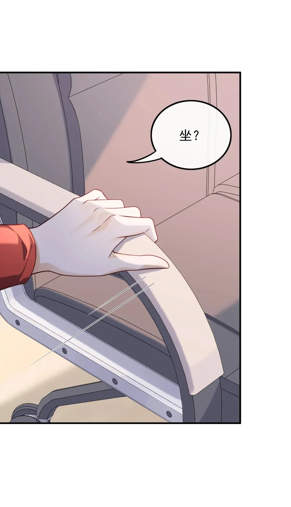 018 不渡人间19