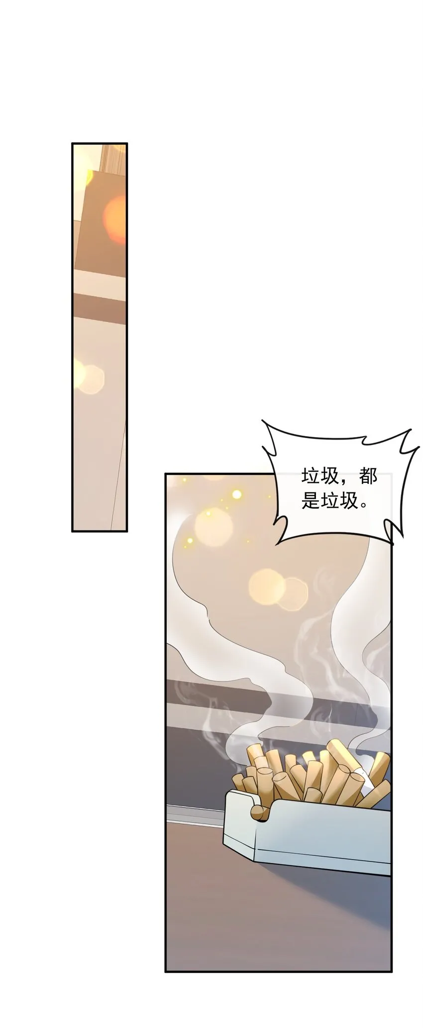 010 青春和校园的味道10
