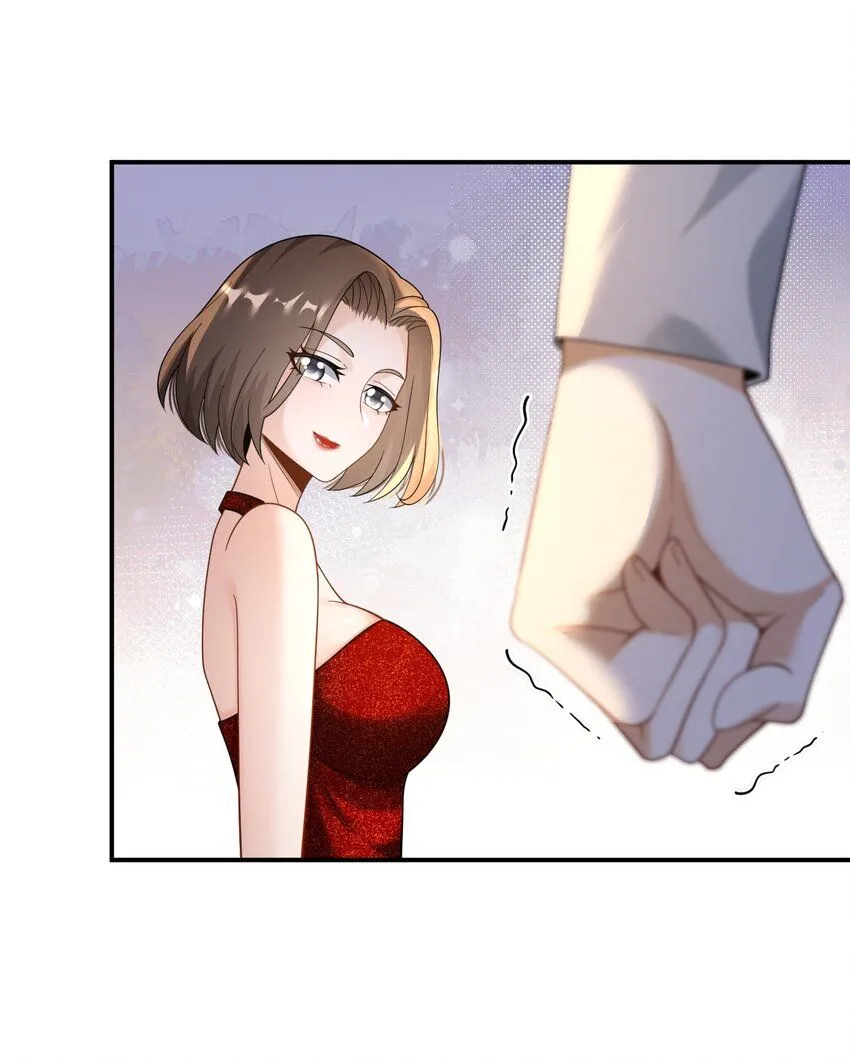 033 是兑现奖励的时候了3
