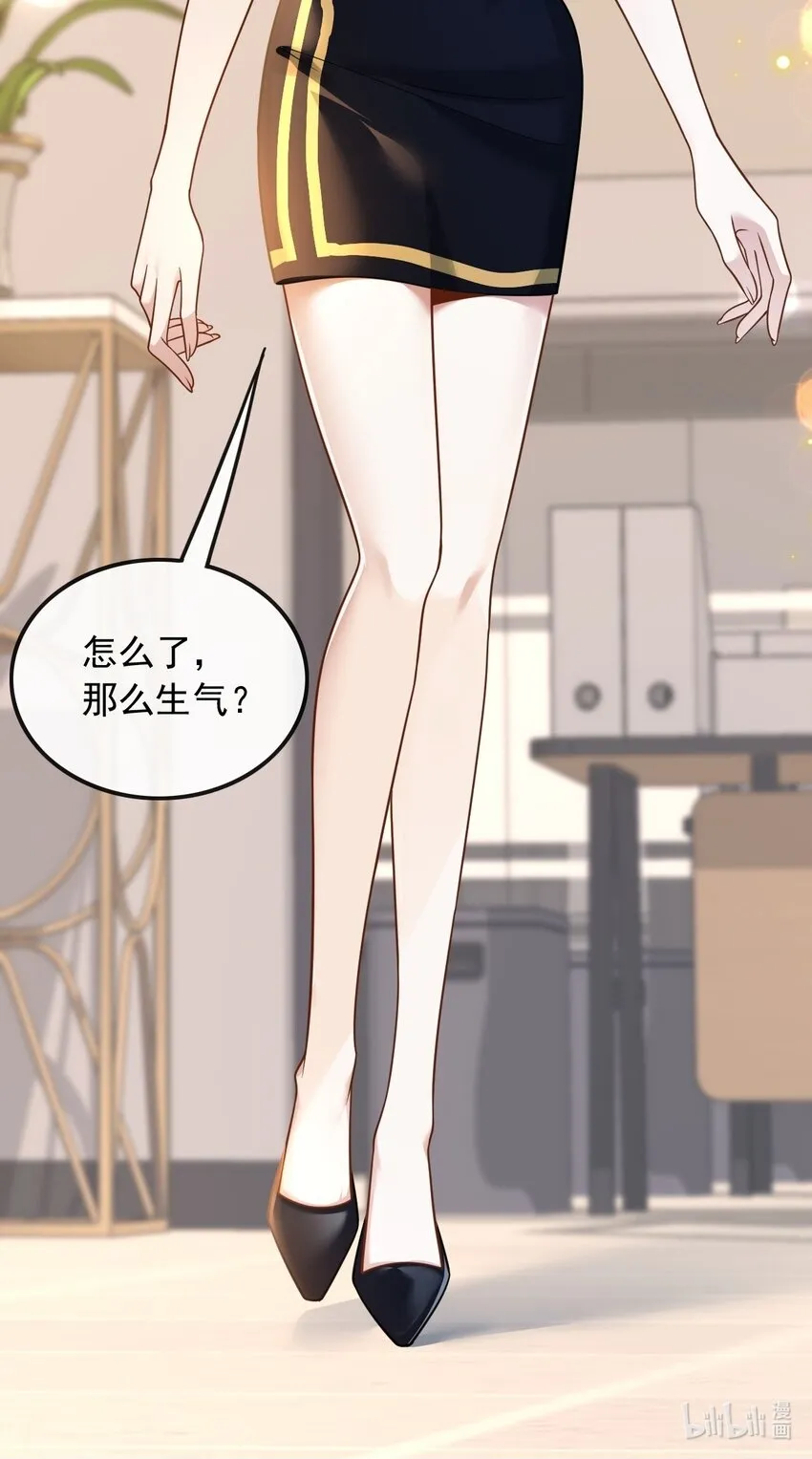 009 废物和垃圾是没有生存空间的39