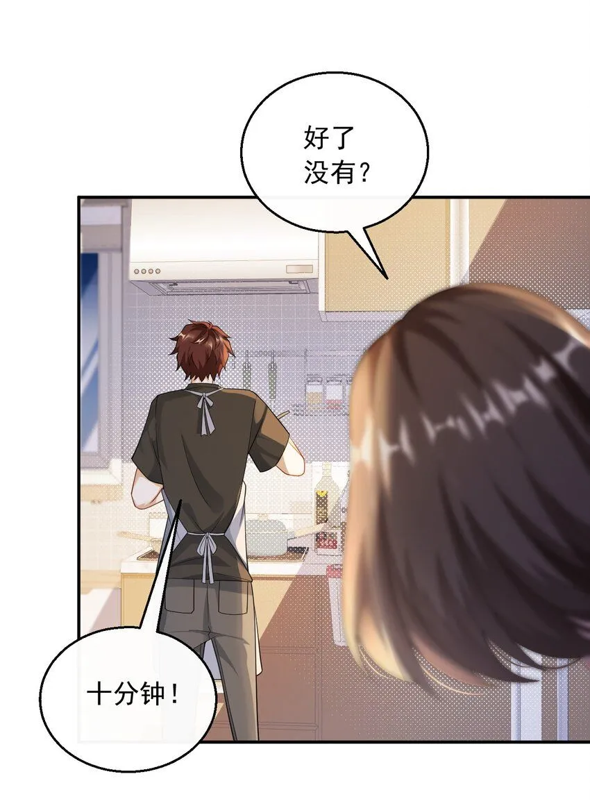 040 抓住女人的胃15