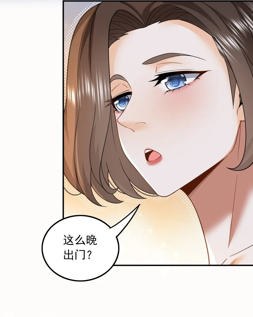 005 新目标，曲皇之路的起点10