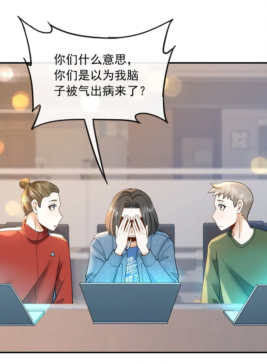 010 青春和校园的味道27