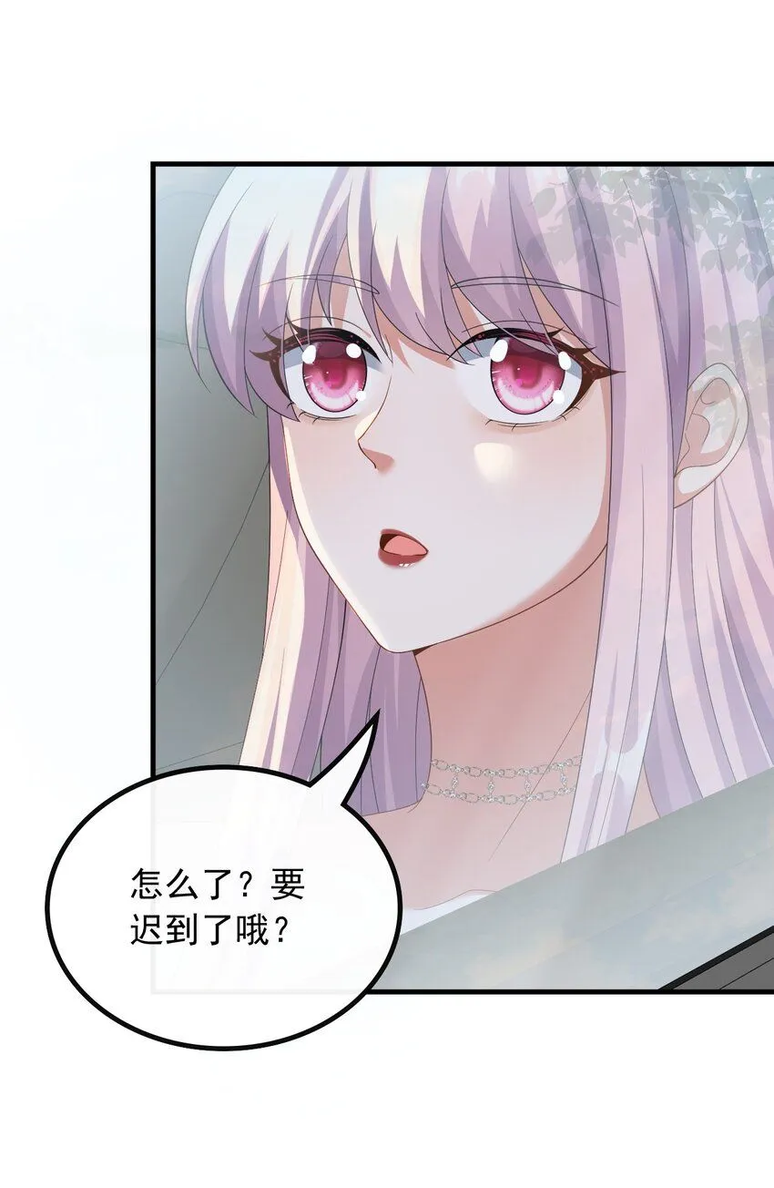 056 遇见杨青莲30