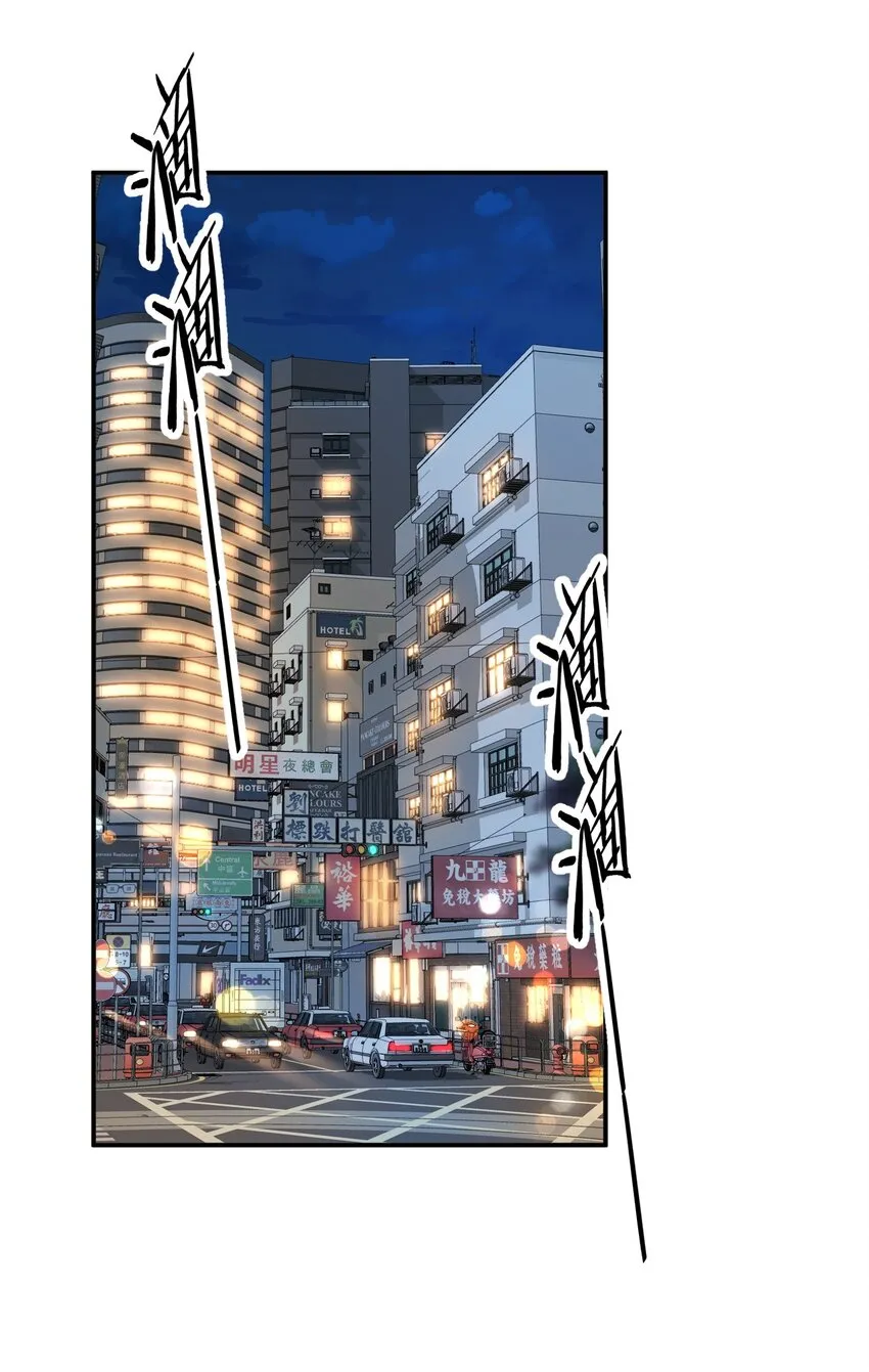011 捡到宝了2