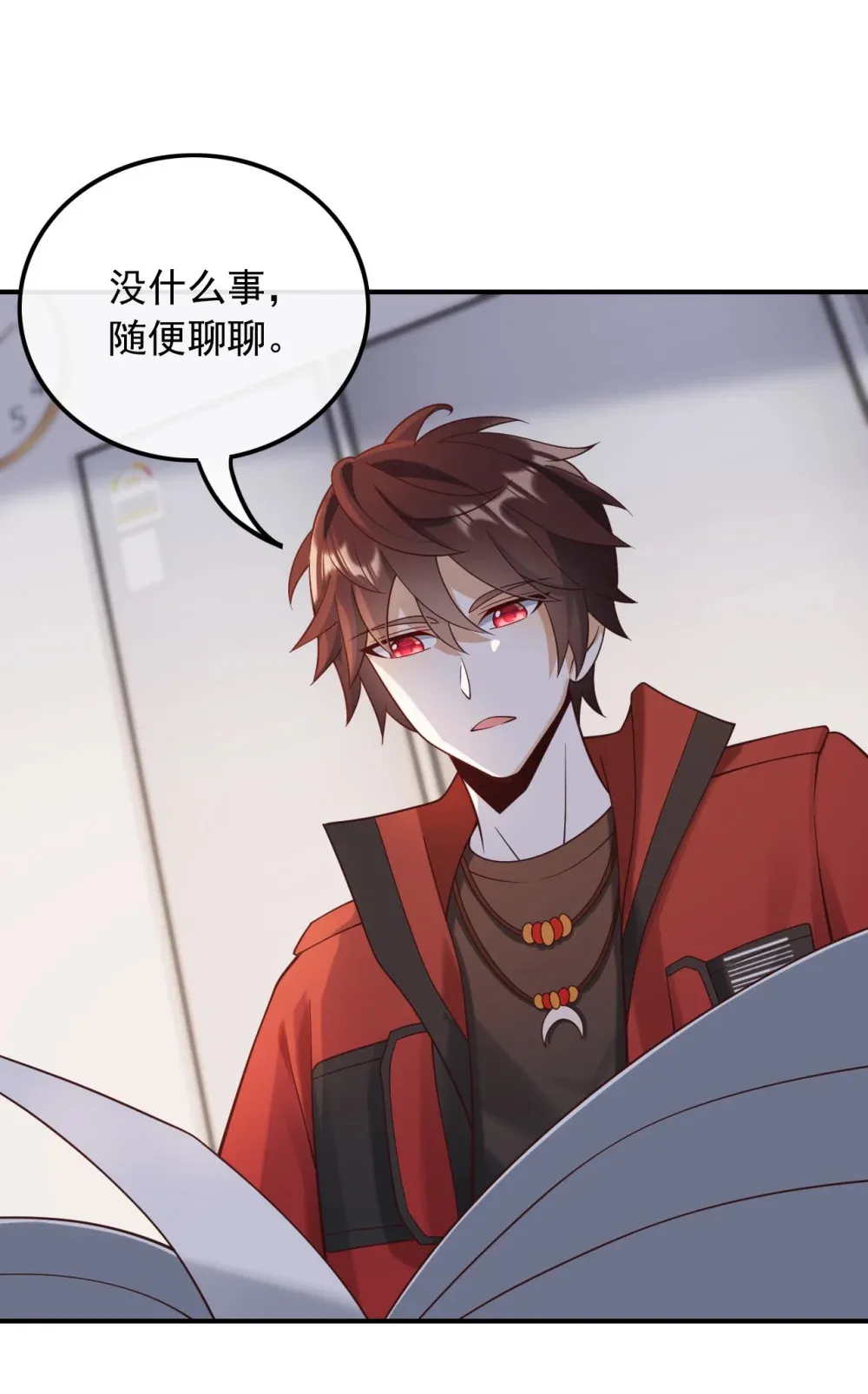 017 错过不是错了，而是过了16