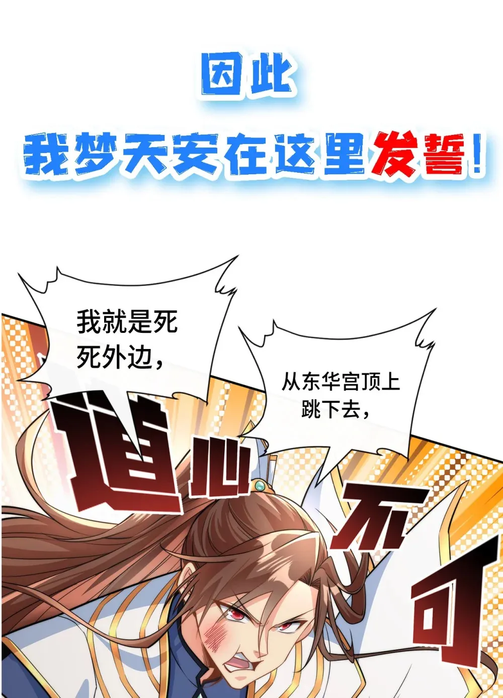 公告 新作来袭！9