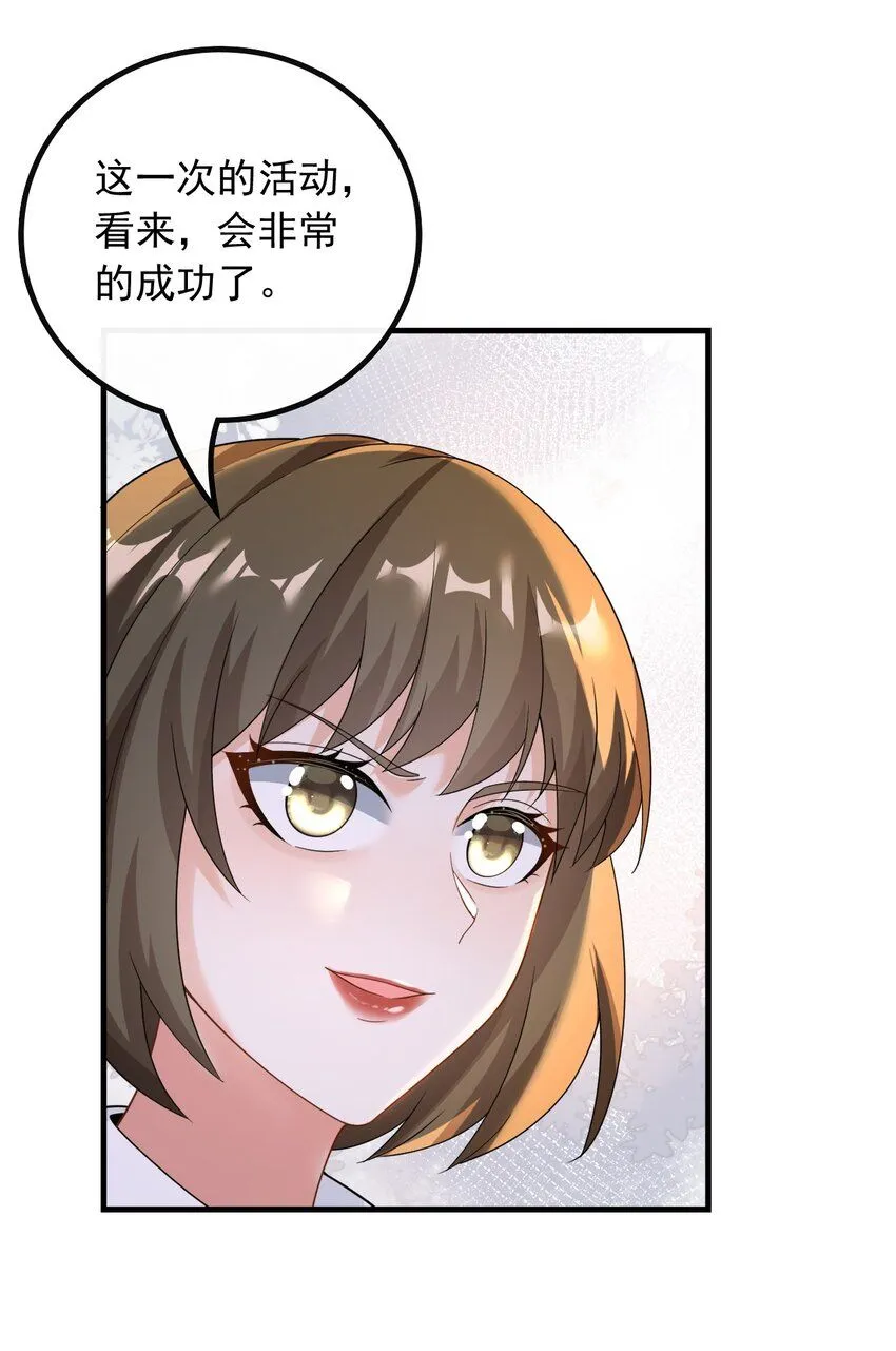 047 那些年的回忆20