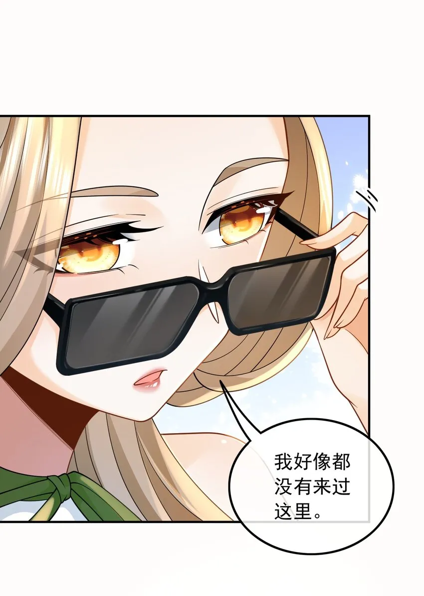 012 以前的我太累了15