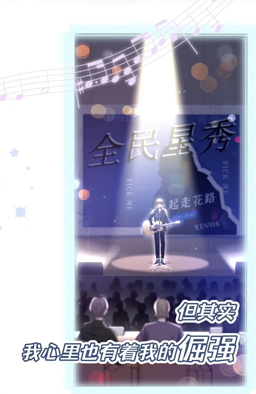 001 预告篇5