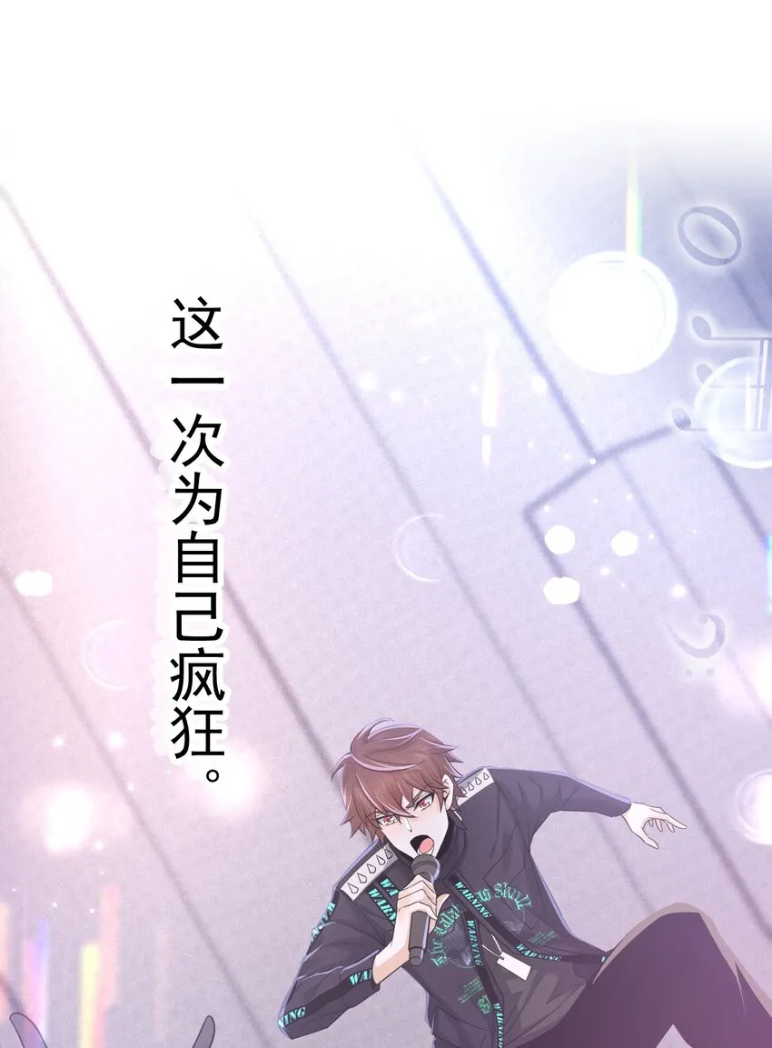 002 一首倔强天下知75