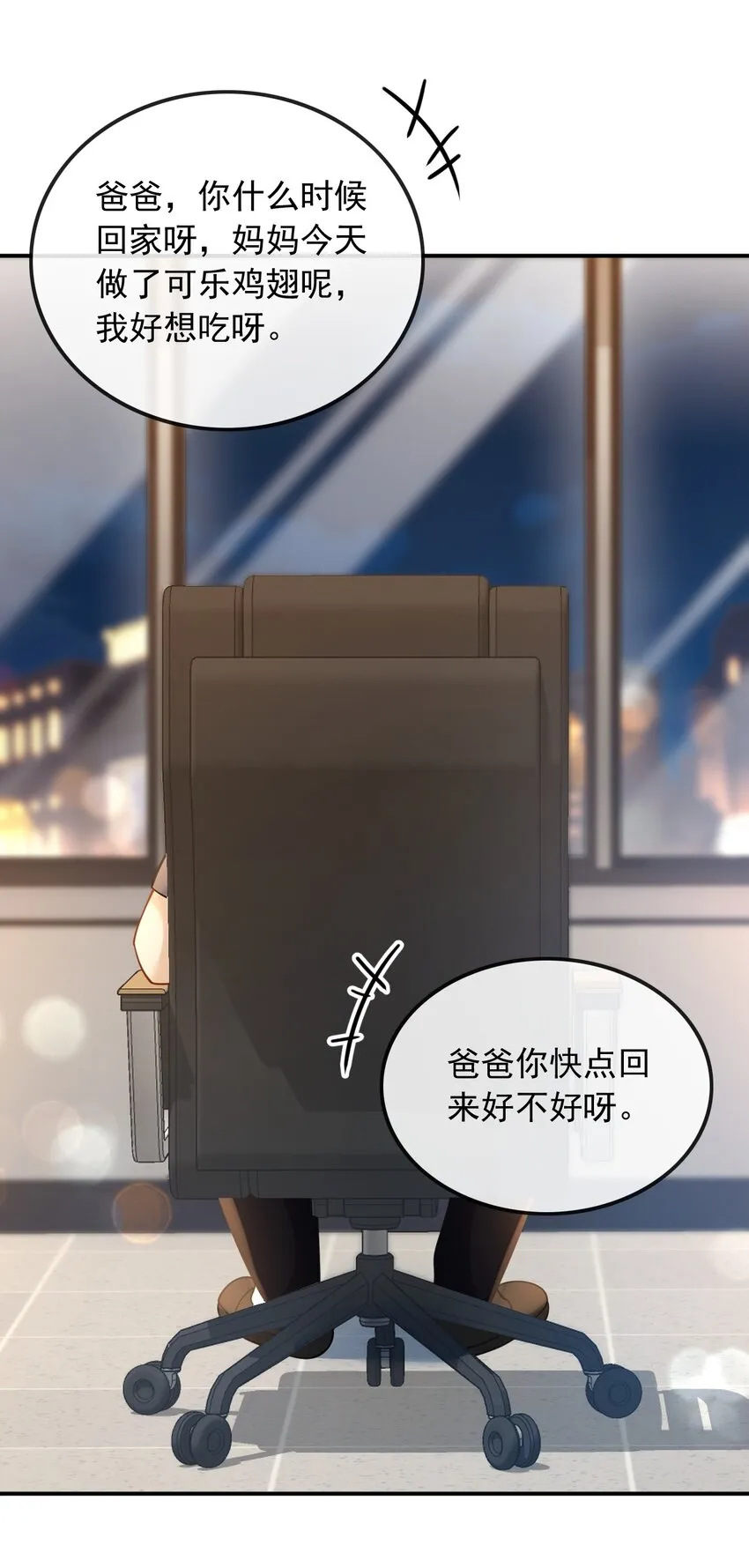 010 青春和校园的味道38