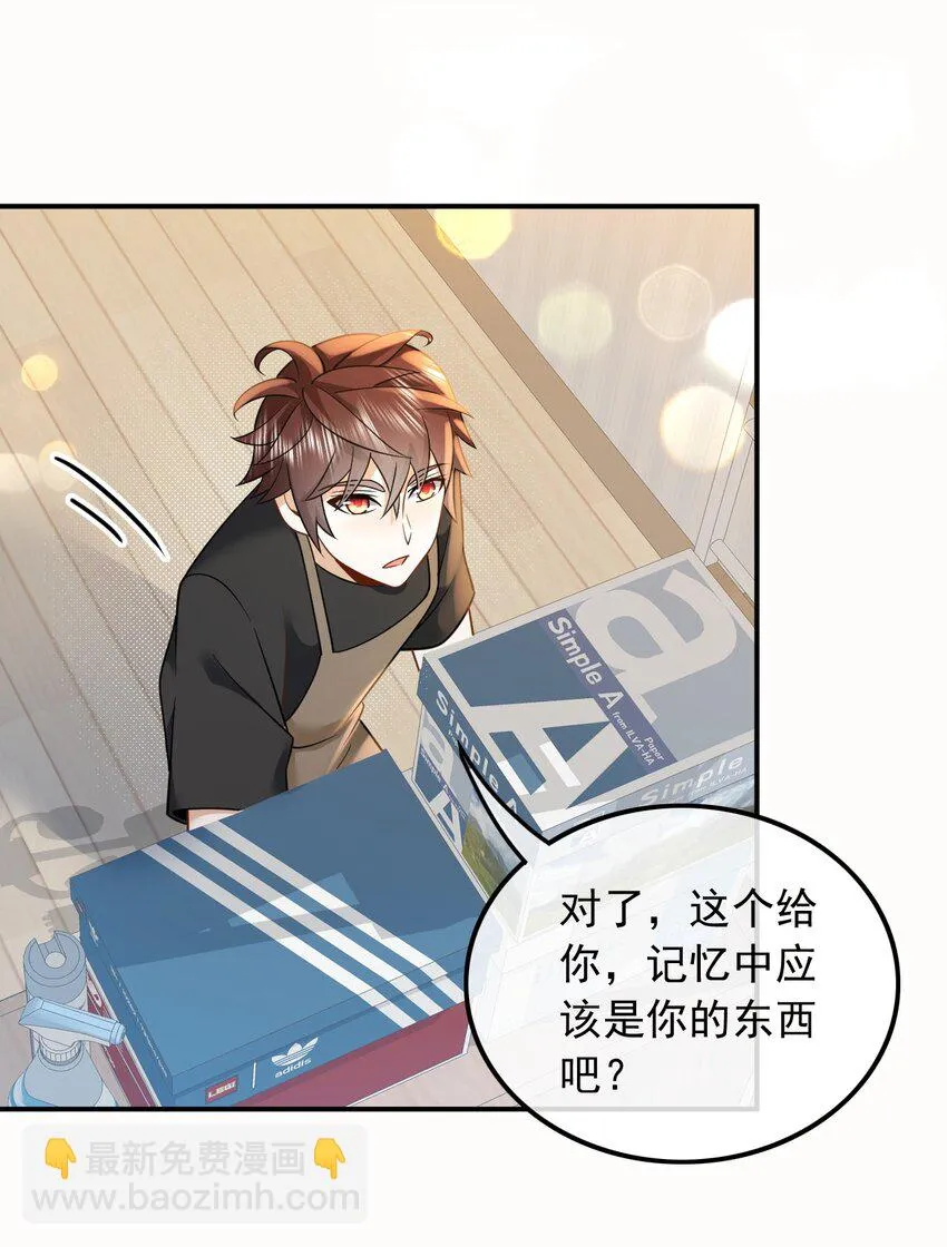 012 以前的我太累了19