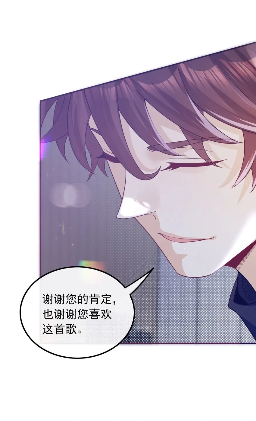 003 十年河东十年西12