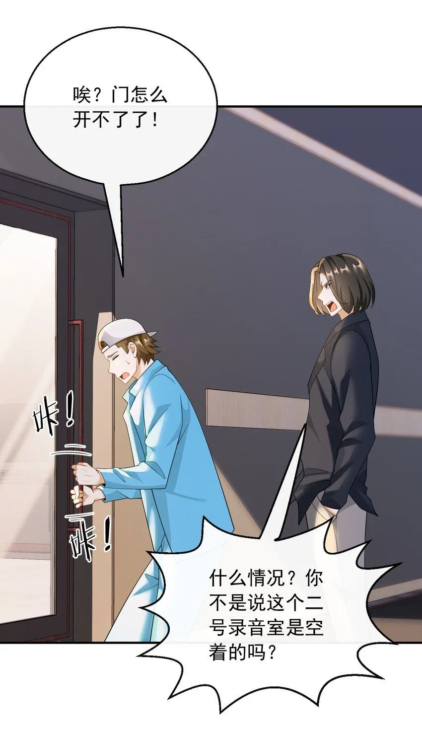 037 规定也可以不遵守26