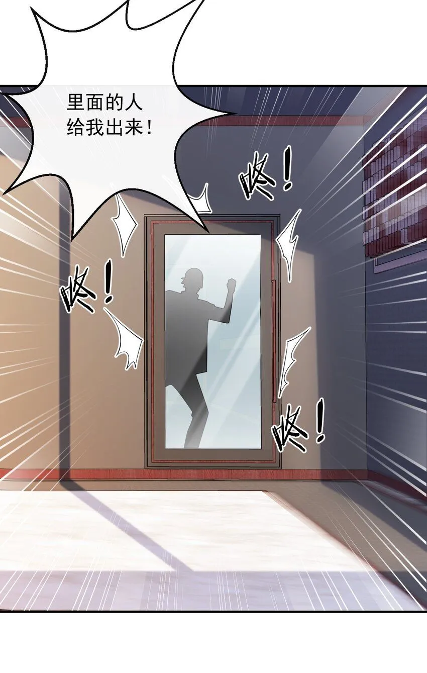 037 规定也可以不遵守28